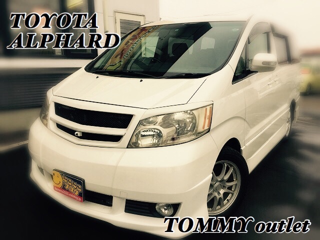 4月12日(木)☆TOMMYアウトレット☆あゆブログ(*´ω`*)新在続々入荷中♪自社ローン・ローンサポート☆_b0127002_17002688.jpg