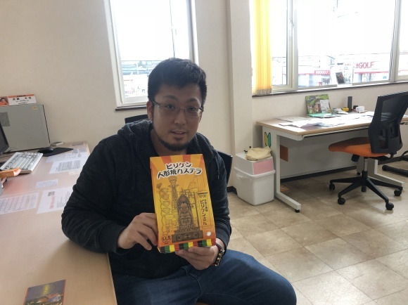 4月12日(木)*しまじろうぶろぎゅ◝(⁰▿⁰)◜タイヤ交換承ります∩`・◇・) ランクル アルファード レクサス_b0127002_17230230.jpg