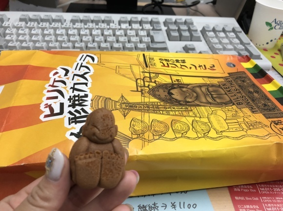 4月12日(木)*しまじろうぶろぎゅ◝(⁰▿⁰)◜タイヤ交換承ります∩`・◇・) ランクル アルファード レクサス_b0127002_17234715.jpg