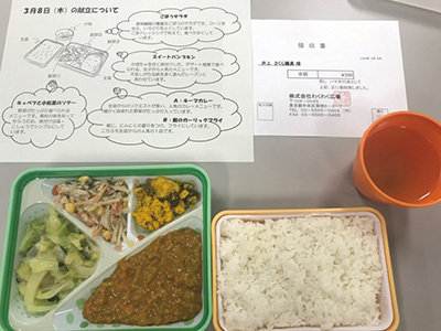 セブンの海苔弁当　海苔のサイズが半分以下になる _b0163004_06363898.jpg