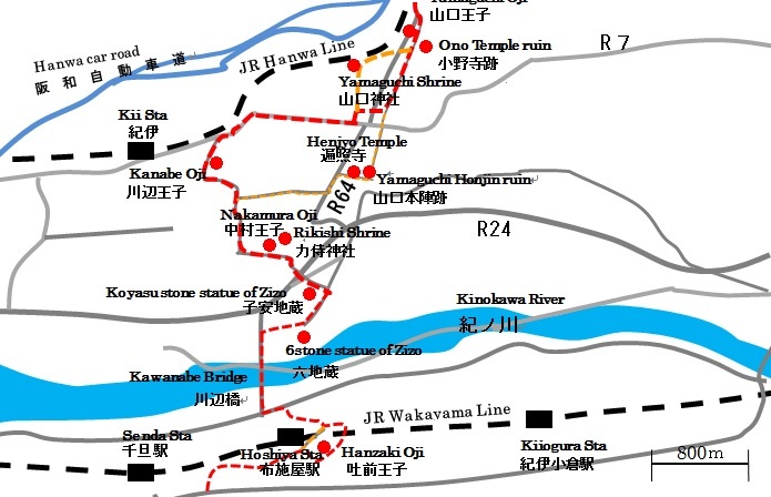 Kii route 1-2 From Yamaguchi to Hoshiya /　山口～布施屋へ_d0360104_22450036.jpg