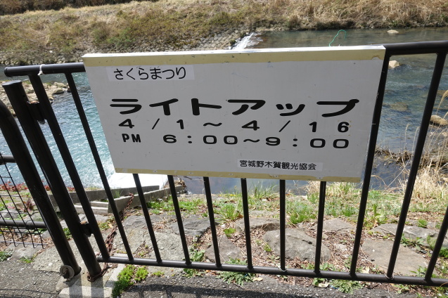 a0071805_16465921.jpg