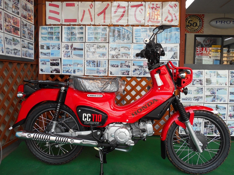 クロスカブ110 赤 即納車あり 北九州市八幡西区のバイク屋 バイパスホンダ八幡店 山口店長ブログ