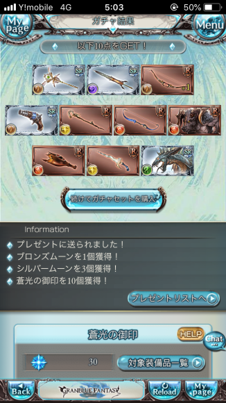 a0089114_20191395.png