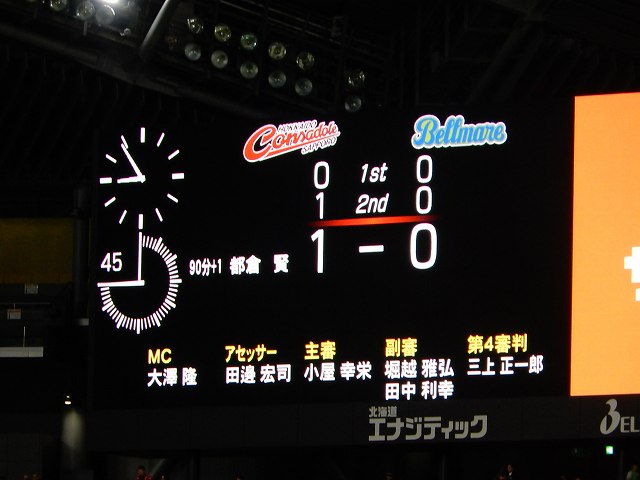 b0000829_1874630.jpg