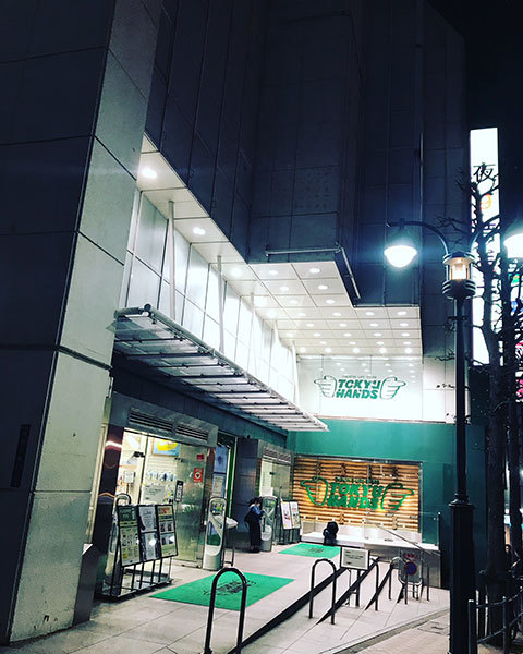 東急ハンズ渋谷店にお越しいただきありがとうございました！！_a0129631_13133469.jpg