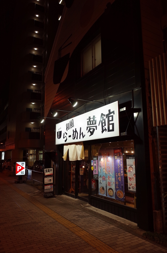 a0287336_22331314.jpg