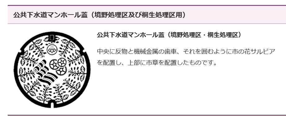 a0290852_9102366.png