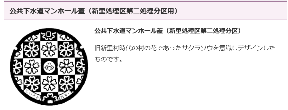 a0290852_918916.png