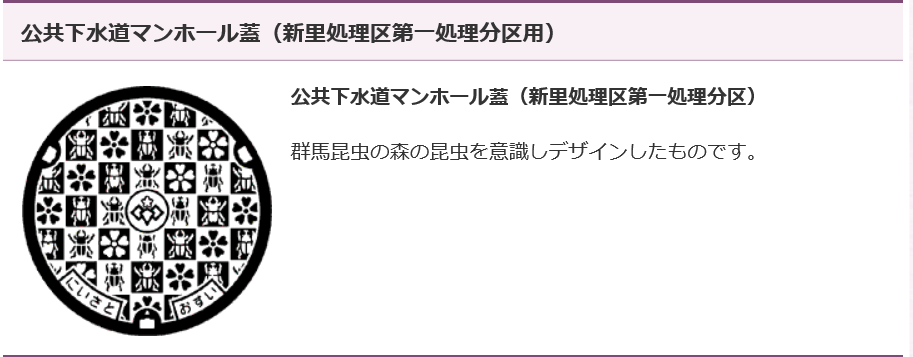 a0290852_919749.png