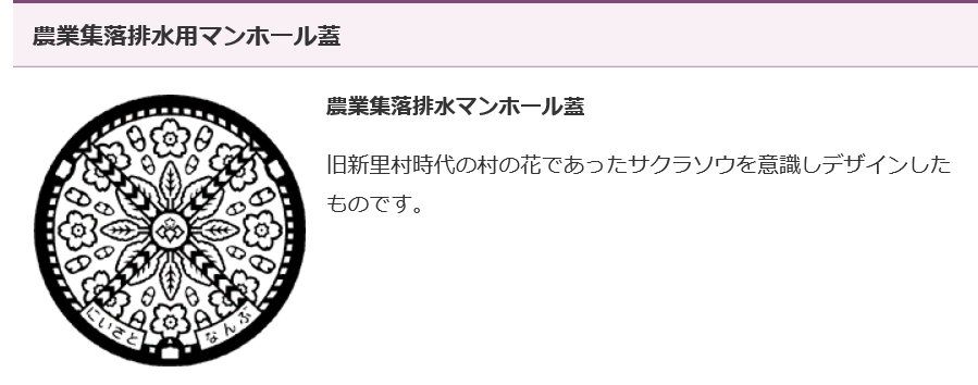 a0290852_9211220.png