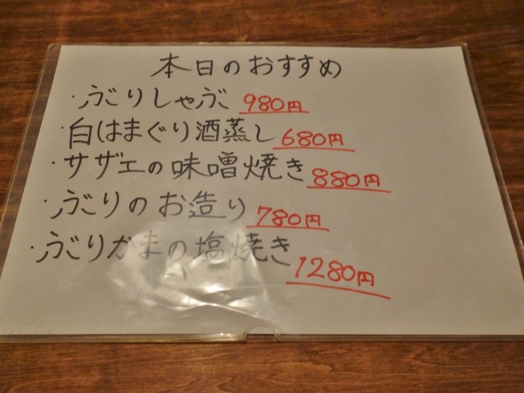 f0378154_10361045.jpg