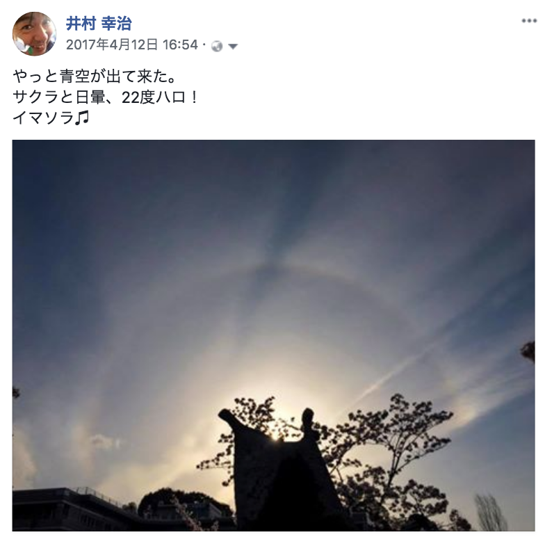 a0226258_21092063.png