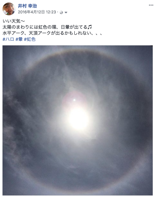a0226258_21092596.png