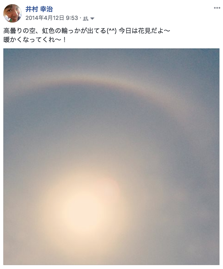 a0226258_21092967.png