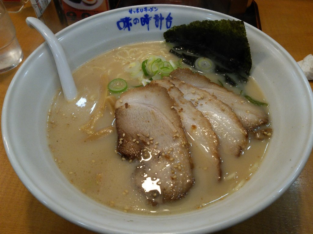 f0397261_20473593.jpg