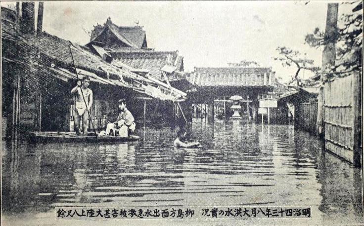 【絵師塔婆考】葛飾北斎の両墓制的な祀られ方(誓教寺、法性寺、生誕地妄想、兄妹墓、遍照院、北斎忌、波の伊八)【浅草、本所、柳島妙見、妙法寺、南房にて波を見・・・】_b0116271_20510268.jpg