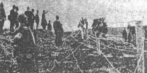 1937 雨花臺_e0040579_07413142.jpg
