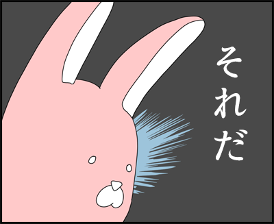 b0127002_11160688.png