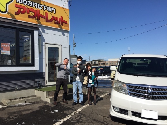 番外編☆TOMMYアウトレット☆3月納車のご紹介♪_b0127002_15414043.jpg