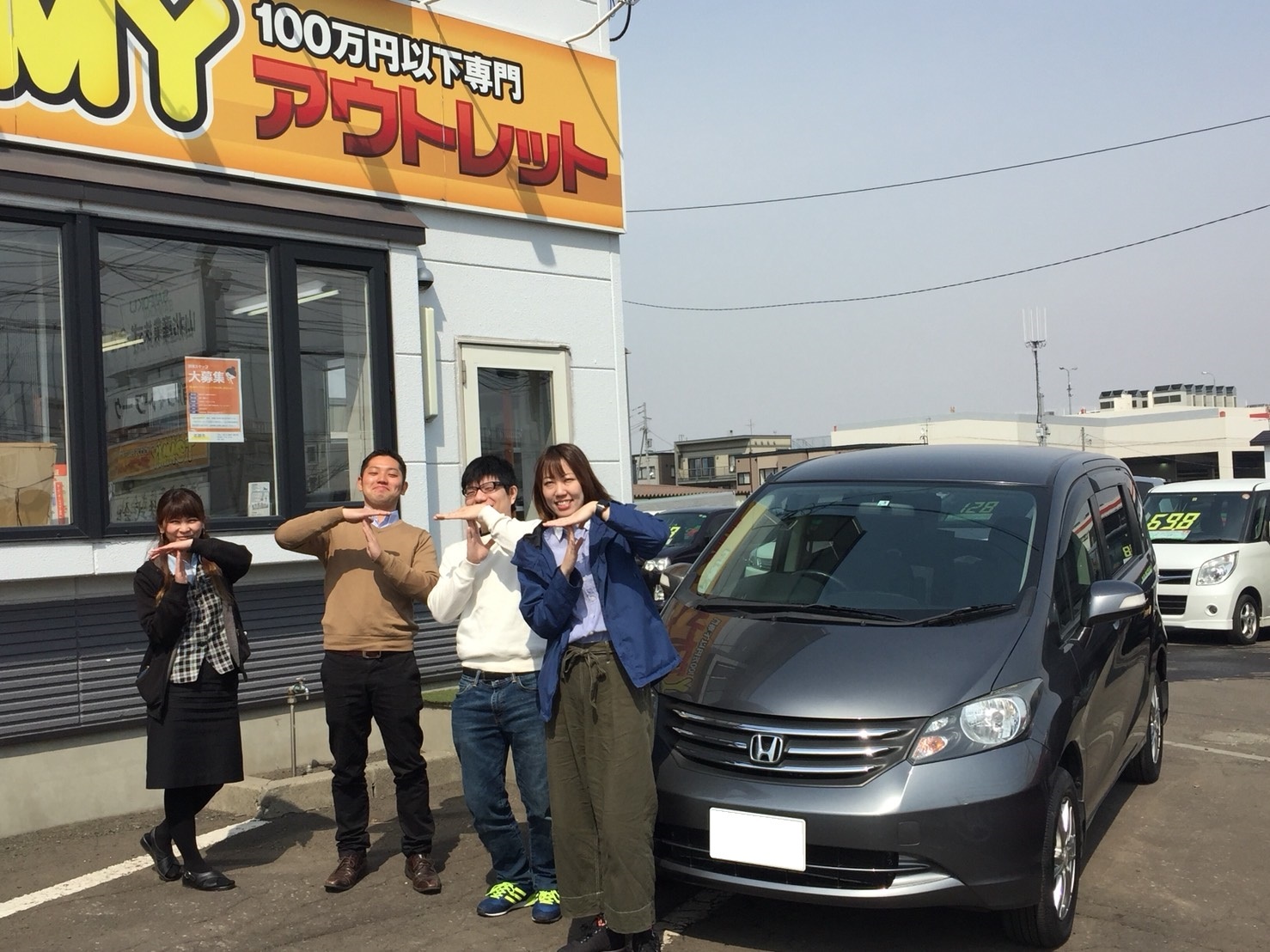 番外編☆TOMMYアウトレット☆3月納車のご紹介♪_b0127002_15425794.jpg