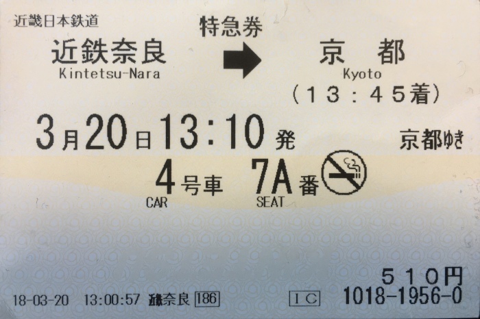 a0148206_07582129.jpeg