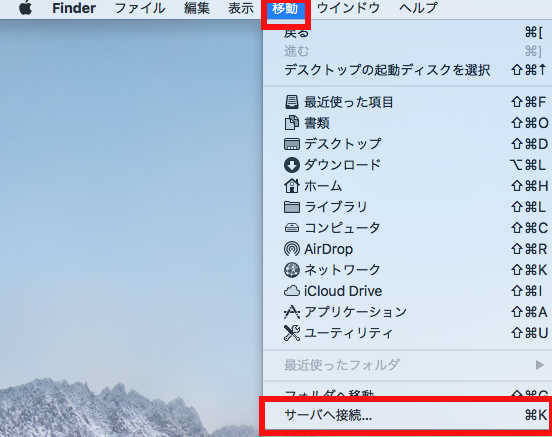 OES 2018 Linux でフォルダ容量制限付き Mac 向けファイルサーバー_a0056607_14595051.jpg