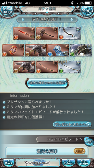 a0089114_19542164.png