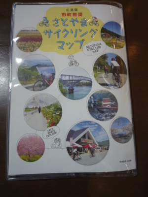 f0111015_15231568.jpg