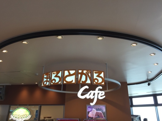 f0375928_08062390.jpeg