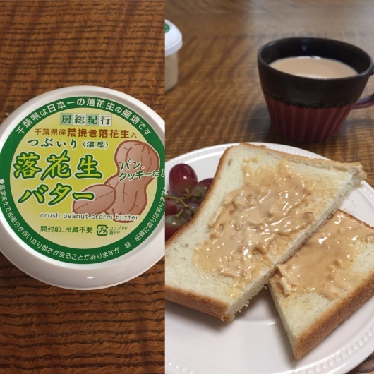 f0375928_08075507.jpeg