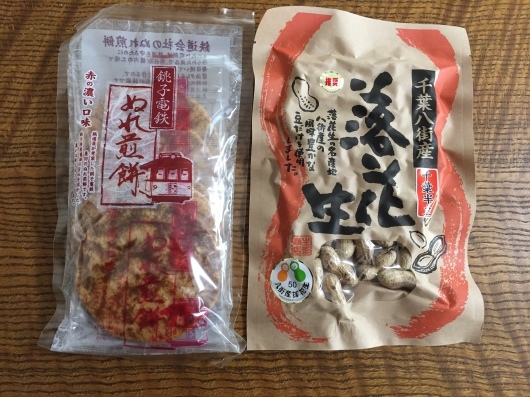 f0375928_11044037.jpeg