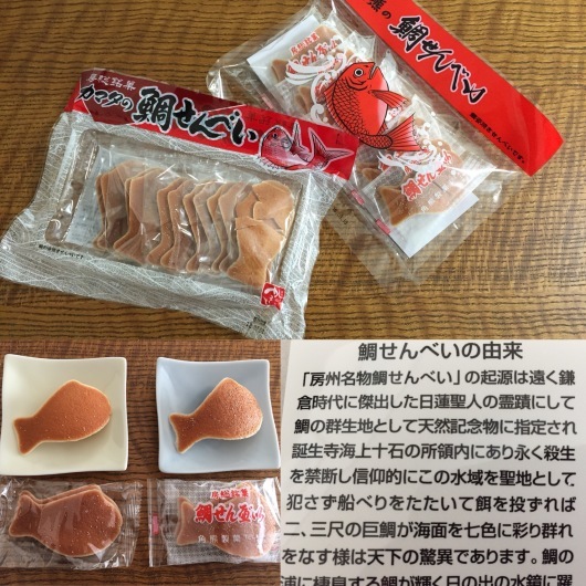 f0375928_11452281.jpeg