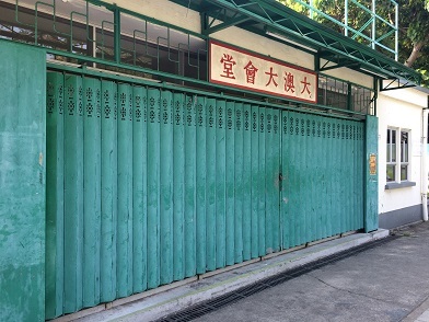 f0371533_16280527.jpg