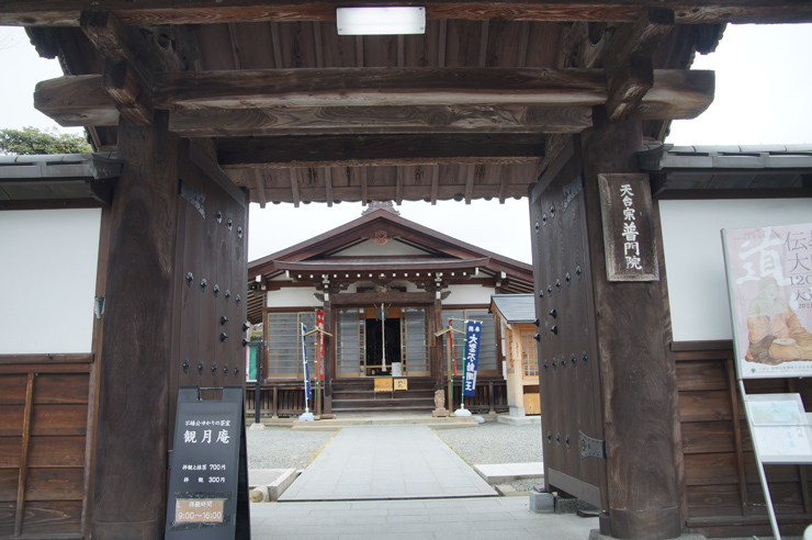 f0214649_05103697.jpg