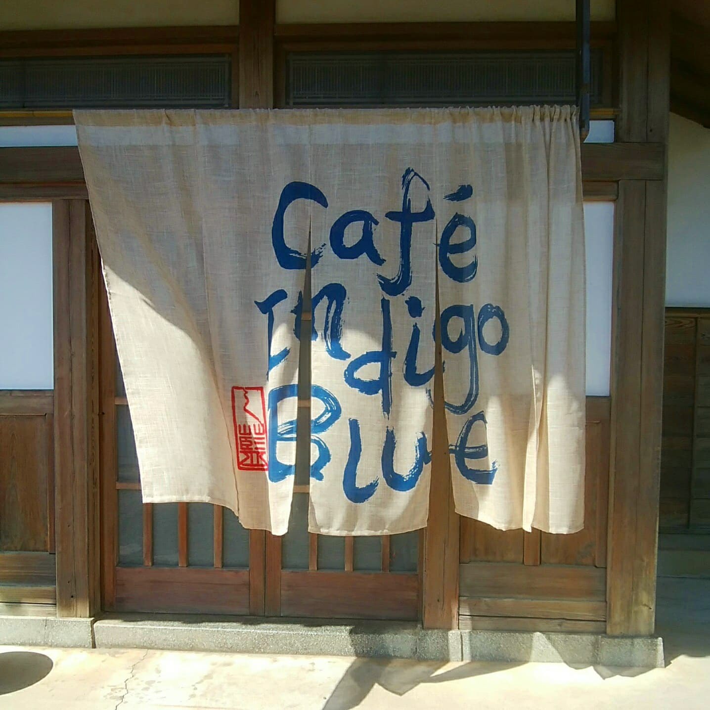 Cafe Indigo Blue＠奥多摩_d0063251_12312415.jpg