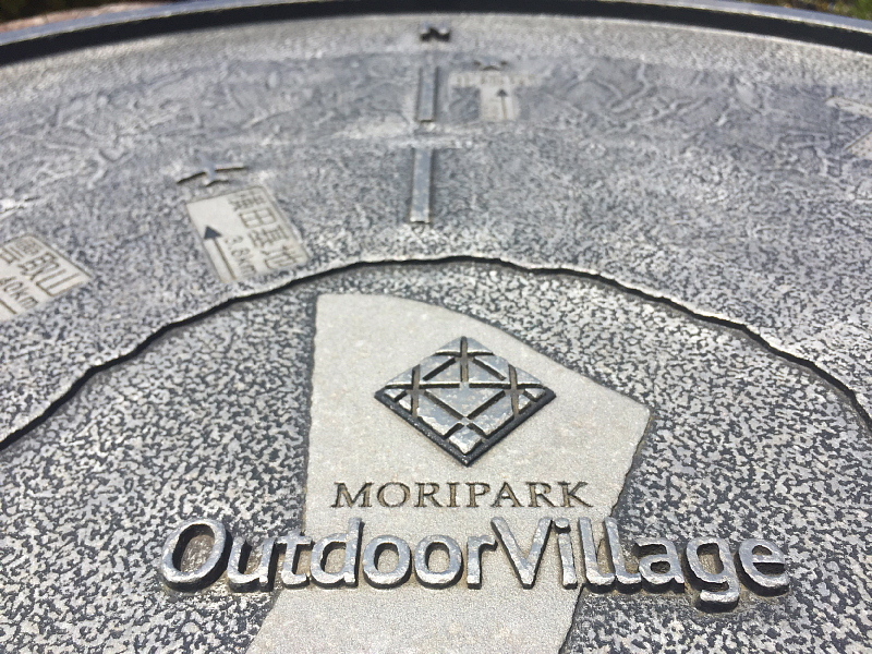 【祝！3周年】MORIPARK Outdoor Village_b0008655_00094329.jpg