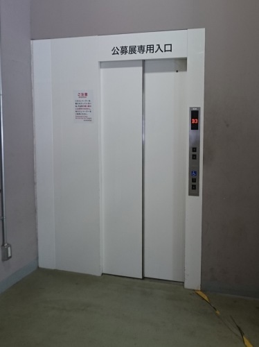 b0134364_18282377.jpeg