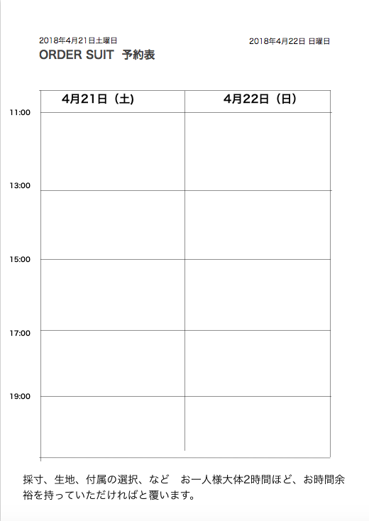 f0224266_19275185.png