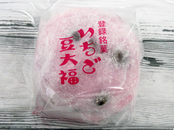 新宿銀座 大角玉屋 銀座店_c0152767_22104036.jpg