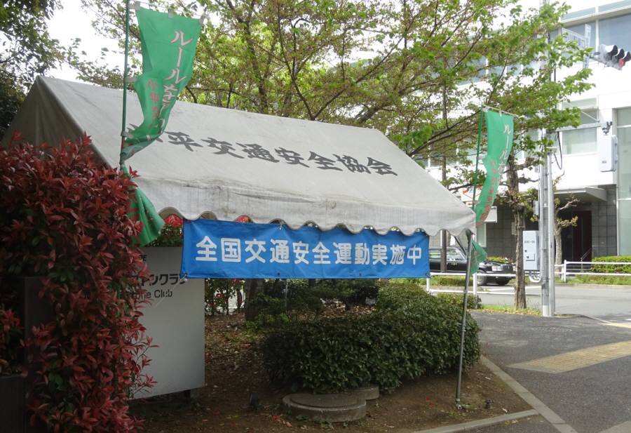 f0059673_23272453.jpg