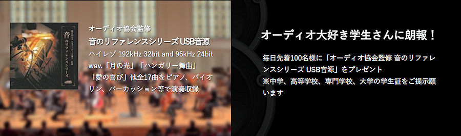 高田マジックここに極まれり!_b0350085_00562413.jpg