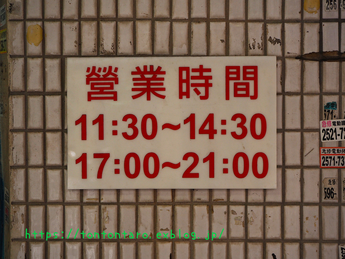a0112888_05485623.jpg