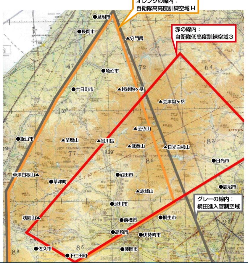 エリア3 エリアH : 青空と雲のゆくえ -Final Glide-
