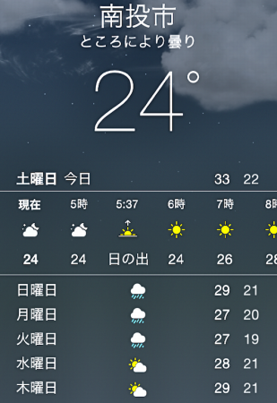 b0151300_08114294.png