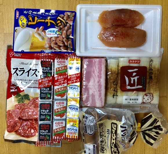 c0388708_17130391.jpeg