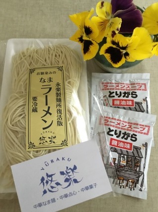 f0059311_06013348.jpeg