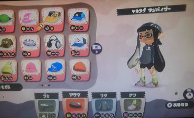 ゚d゚ Wii U スプラトゥーン黒インクvs黒インク ゚d゚ 三行ブログ ゚d゚ Wii U スプラトゥーン黒インクvs黒インク ゚d゚ 三行ブログ