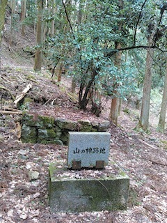 c0359615_17082154.jpg