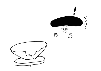 e0330420_10443095.png